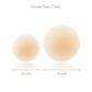 No-Show Adhesive Reusable Nipple Covers